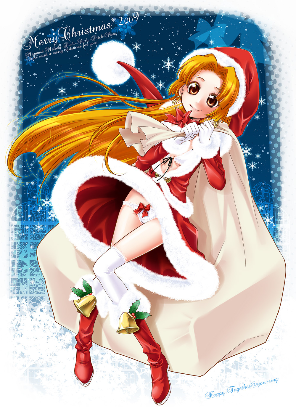 Seira 3