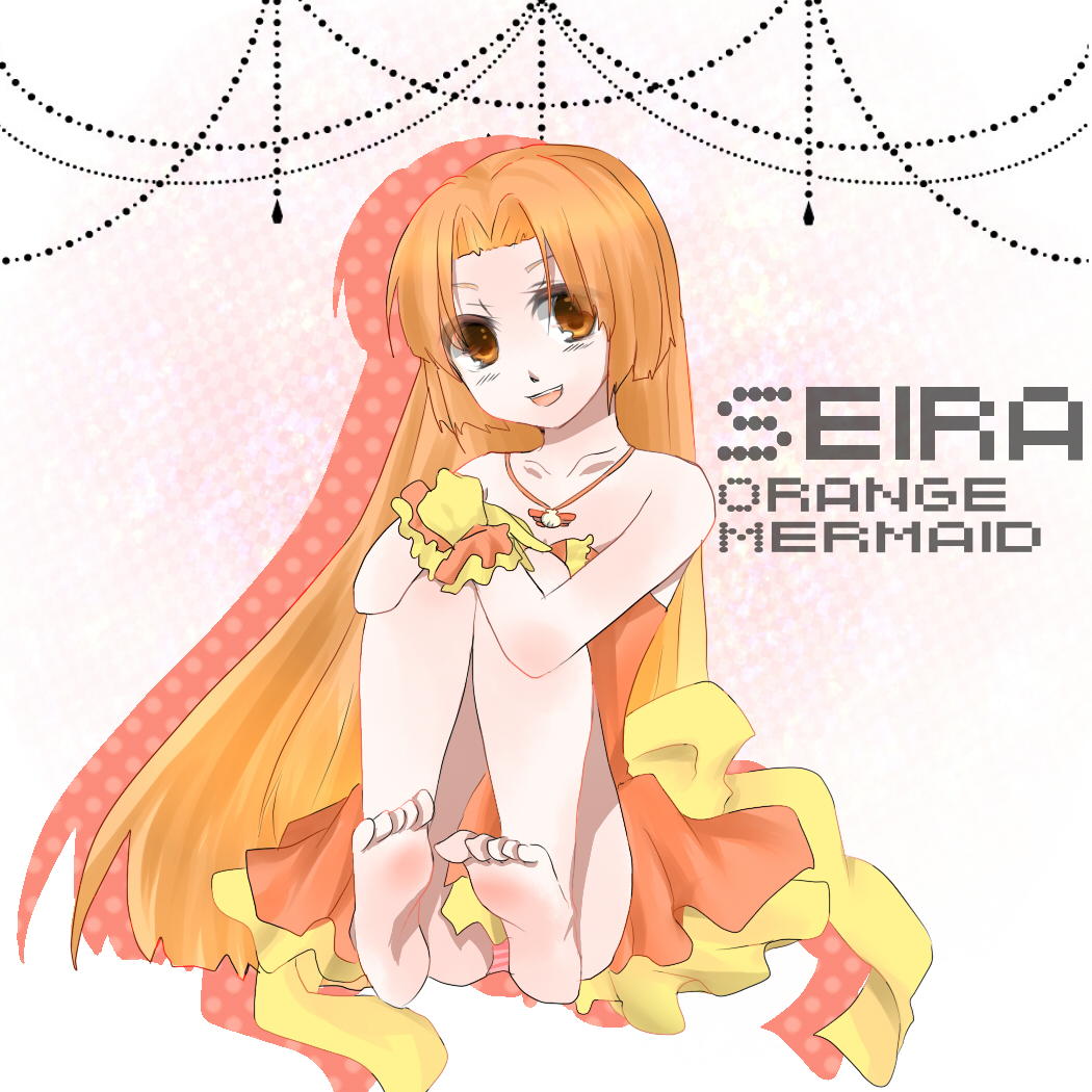 Seira 4
